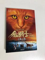 曲陽 鑄銅古代人物雕塑 張良得兵書銅像 寓言故事銅雕像 歷史價格詳細信息