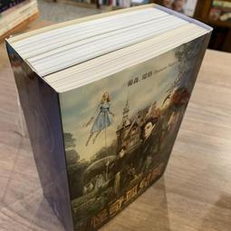 怪奇孤兒院三部曲套書／附盒、書況良好，無破損、劃記、黃斑 價格比較,價格查詢,歷史價格詳細信息