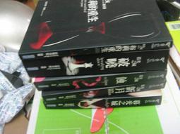 暮光之城 2 新月 羅伯派汀森＆克莉絲汀史都華 DVD專輯 二手 D62 歷史價格詳細信息