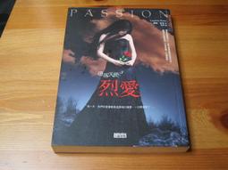 明媚烈焰不知火舞cos服性感女cospaly套裝假髮扇子送頭飾 ★df 歷史價格詳細信息