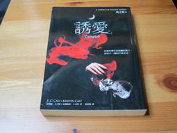 夜之屋系列-虛構的吸血鬼故事-全12冊999元 -免運費-送書套 歷史價格詳細信息
