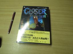 隧道爬焊機專用加熱總成自動爬焊機通用配件 歷史價格詳細信息