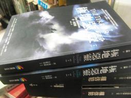 【二手商品】惡靈古堡5 BIOHAZARD RESIDENT EVIL 5 解體真書 青文 全彩 攻略 中文 恐龍電玩 歷史價格詳細信息