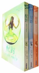 【完美世界】天怒神罰-V136-服務端後台-GM-工具-架設教學 歷史價格詳細信息