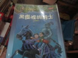 天津奧的斯 天奧3100R2電梯OTIS配件新時達外呼顯示板 SM-04-VRE 歷史價格詳細信息