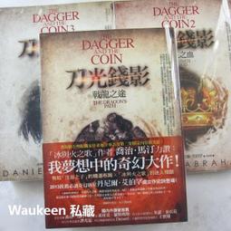 國途環球小白鞋男女活動白網鞋繫帶帆布鞋綠底純白運動武術鞋 歷史價格詳細信息