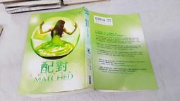 《尖端》絕對神境(1-2)座長※自有書【頭大大-輕小說】十08◎CD6 歷史價格詳細信息