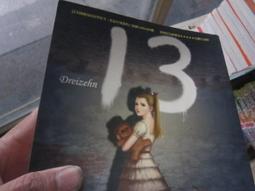 13 Dreizehn／沃夫岡‧霍爾班(Wolfgang Hohlbein)、海克‧霍爾班(Heike Hohlbein 歷史價格詳細信息