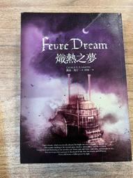 【喬治貓】anbao 安寶 陶瓷吹風機 膠原蛋白吹風機 大風量吹風機 沙龍級吹風機 / 超取 宅配 自取 歷史價格詳細信息