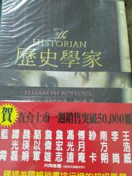 白柯巴 天然樹脂 蘇門答臘 香脂 Sumatra White Copal 光之鍊金師魔法商店 歷史價格詳細信息