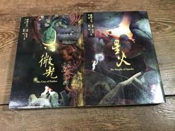 琴弦娜塔莎T11 T12鍍膜防銹弦古典高張力靜音尼龍T28尤克里里吉他琴弦 歷史價格詳細信息