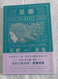 星塵時尚⚡快速出貨⚡24款-超仙浪漫復古風桃木髮簪黑檀木髮釵 精緻盒裝 天然原木工藝品非一般木質染色 漢服頭飾配飾髮飾-滿599免運 巴卡巴卡 歷史價格詳細信息