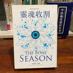 【收集魂】Lego 樂高 MOC 六神合體 雷霆王 (非超合金魂、城市、蝙蝠俠、marvel、千值練、es合金) 歷史價格詳細信息