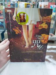 三采文化 東京百景【最暢銷芥川賞《火花》又吉直樹首本自傳散文集．︀獨家金句扉頁+繁中版後記】/又吉直樹 歷史價格詳細信息
