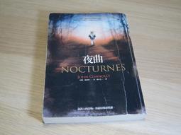 《夜玫瑰》ISBN:9861733167│麥田│蔡智恆 歷史價格詳細信息