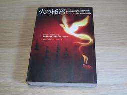 [火][火]明基MW612 高清3D投影 歷史價格詳細信息