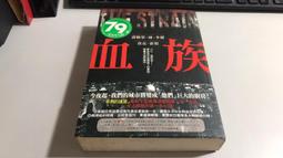 喬迪1+2+3人座獨立筒貓抓皮沙發+歐迪胡桃茶几 台灣製造 可訂製尺寸 歷史價格詳細信息