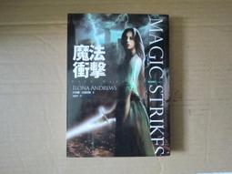 伊特魯斯坎塔羅牌     T044 歷史價格詳細信息