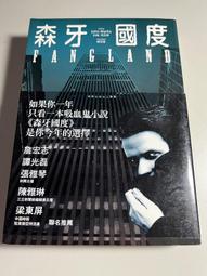 (保羅二手)瞞天過海:13王牌 Ocean's 13 DVD 史蒂芬索德柏 喬治庫隆尼/布萊德彼特/麥特戴蒙/艾倫芭金 歷史價格詳細信息