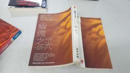 魏大夫 全系列1.5kg 幼貓飼料 成貓飼料 結紮貓飼料 肥胖貓飼料 高齡貓飼料 寵物飼料 貓飼料 老貓飼料 歷史價格詳細信息