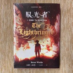 馭魂．烈風1號 震動變頻真空吸吮一鍵爆發飛機杯-USB充電式 歷史價格詳細信息