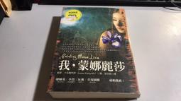 【娜恩小舖】7.62mm 2.84mm 4mm 通用 智能手錶充電器線 磁性 充電電纜 2 pin 4 pin USB 歷史價格詳細信息