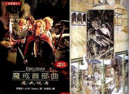 【魔手坊】E-展翼型方管不鏽鋼折疊曬衣架 歷史價格詳細信息