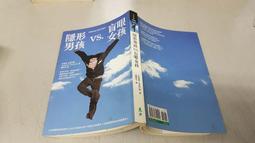 【小魯】0-3歲寶寶圖畫書（到底在排什麼呢/9隻小貓呼嚕嚕/我的蔬菜寶寶/長大！/這是我的/甲龍寶寶） 歷史價格詳細信息