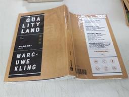 《皇冠》紅皇后(全1冊)維多利亞.愛芙雅【頭大大-奇幻小說】十07◎CC4 歷史價格詳細信息