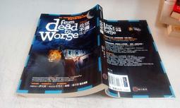 十不全神像飛龍施公佛像1米3玻璃鋼樹脂施不全十不全佛像1米5 歷史價格詳細信息