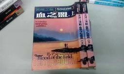 德古拉之怒 Fury of Dracula 桌遊 桌上遊戲【結束代理特價】【卡牌屋】 歷史價格詳細信息