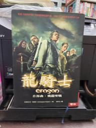 聖戰騎士超逼真吸盤老二按摩棒-超有質感喔(贈時尚玩家潤滑液60ML) 歷史價格詳細信息