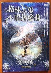 奇幻小說三采文化海妖女海盜的權益保障 被包養的浪漫 公主這種生物難伺候 飯卡 全套3本 歷史價格詳細信息