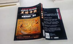 黑客帝國眼鏡 墨菲斯同款太陽鏡 男夾鼻式無鏡 腿復古個性小圓墨鏡 潮 歷史價格詳細信息