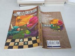 狄恩1.3尺玄關木門雙面鞋櫃 歷史價格詳細信息