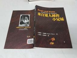 斯莫爾公文包手提文件袋帆布大容量男式資料袋公文包會議包 歷史價格詳細信息