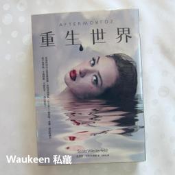 【大塊】德叔寵物聯合國：那些被動物追著跑的日子(限量附贈牧羊犬、侏儒羊、藏獒與東方鴿四款寵物書籤，讓你讀到哪，毛孩就陪你 歷史價格詳細信息