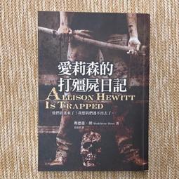 殭屍商場新版 聚會桌遊卡牌遊戲殭屍商城Mall of Horror中文版 歷史價格詳細信息