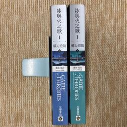 喬治．馬汀-熾熱之夢 Fevre Dream 歷史價格詳細信息