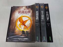 飢餓小 韓式小鹹菜組合 疙瘩絲黃瓜桔梗蕨菜泡菜蘿蔔下飯菜共6袋【環球美食】 歷史價格詳細信息