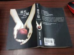 BM6  OMT  BMT系列液壓馬達濟寧英達產銷 質保 歷史價格詳細信息