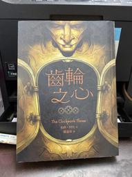 修心 天然白玉菩提根學生盤玩手串女繞指柔菩提子文玩男佛珠手錬 歷史價格詳細信息