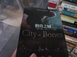 骸骨花園 泰絲 格里森 喀邁拉空間 漂離的伊甸作者 春天 A07 歷史價格詳細信息