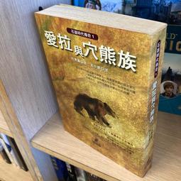｜珍愛如意 黃金項鍊 ｜純金9999 黃金項鍊。慶昇珠寶銀樓 歷史價格詳細信息