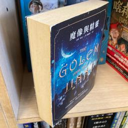 與精靈連結｜生命潛能書籍,探索大自然精靈的魔法世界【左西購物網】 歷史價格詳細信息