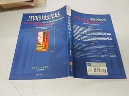 ◎小野麗莎 Lisa Ono「Romance Latino vol.1」g-music 本週主打星 酷卡／廣告明信片 歷史價格詳細信息