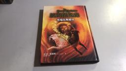 Y10-6《好書321KB》【驚悚小說】自有書-苓菁-鬼跟你玩+詭異檔案S+死亡檔案D-邀月8本 歷史價格詳細信息