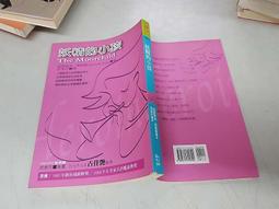 露絲葛利普斯 管絃樂作品集 甘巴 Gamba Ruth Gipps Orchestral Works CHAN20078 歷史價格詳細信息