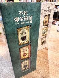 不死偵探冷堂紅葉 １在密室與你接吻．零 雫．台灣角川 歷史價格詳細信息