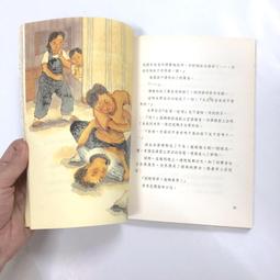 新苗Weizmann尖端科學漫畫(1~10冊)1.物聯網/2.3D列印/3.編碼/4.電動車/5.生物科技/6.機器人/7.無人機/8.人工智能/9.大數據/10.虛擬實境.擴增實境 歷史價格詳細信息